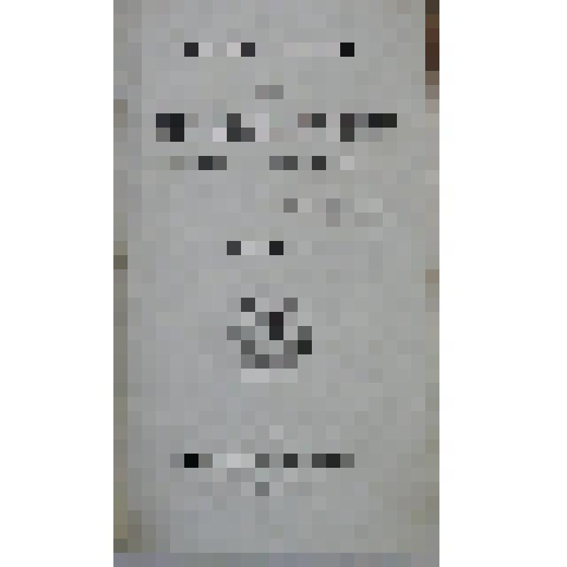 Dictionnaire de la conversation et de la lecture. T. 18: Загл. на шмуцтит.: Répertoire des connaissances usuelles.- Paris: Belin-Mandar. Imprimerie de Béthune et Plon, : , 1835: .- [4], 497, [7] c. - Шмуцтит. вплетен после тит. л