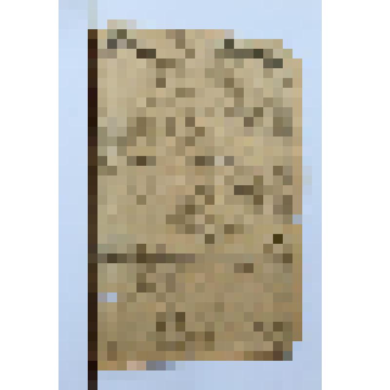 Газета "Таловский колхозник" № 43 от 23 апреля 1931 года