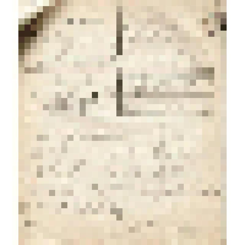 Телеграмма № 146 в г. Чердынь В.Н.Алину от Дробинина из г. Оханска, 08.09.1906