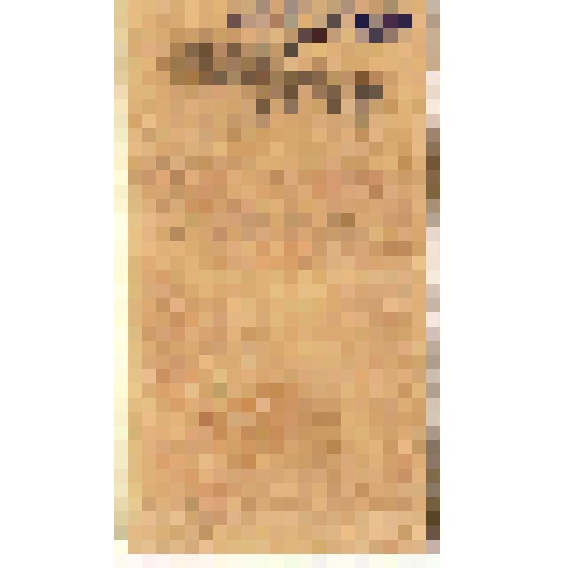 Марки почтовые. Марка гербоваая. 5 копъекъ. (оранжевый). "Гербовая марка" с изображением короны Российской империи