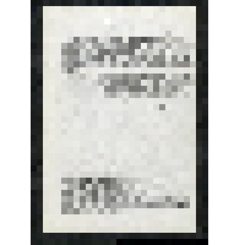 Статья Шарле Д.Л. "Трансокеанские кабельные линии связи на рубеже эпох" и тезисы лекции на "Дне науки" на ВДНХ