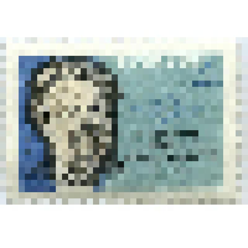 Марка почтовая. "Писатели нашей Родины. С. Назарян". 4 копейки