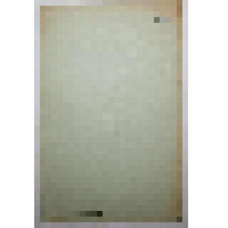 Книга. Опыт передовиков по массовому раздою коров (Раменский район, Московской области).  Типография газеты "Правда" имени Сталина