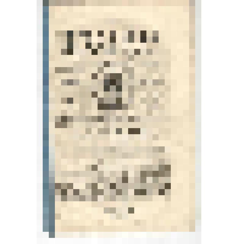 Журнал. Иркутские Епархиальные ведомости. 4 июня. № 22. Иркутск. 1877
