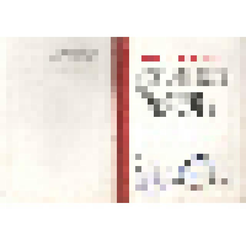 Свидетельство