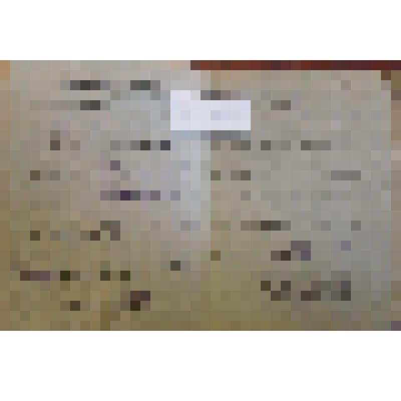 Удостоверение  "Удостоверение Филиппова В.М. к значку ГТО"