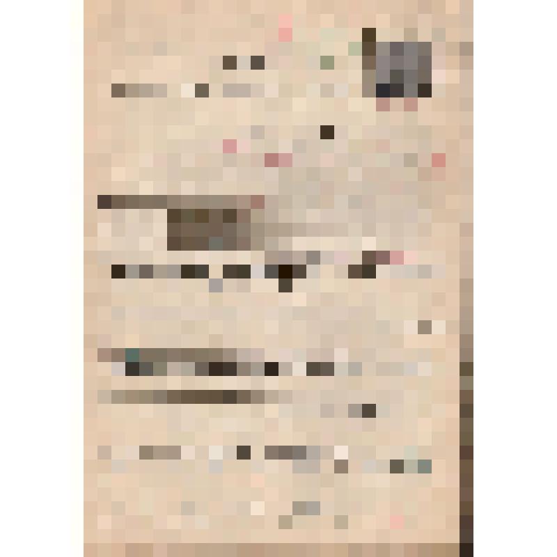 Анкета ветерана труда Колымы и Чукотки Зуева Александра Константиновича, начальника Главного управления материально-технического снабжения Северо-Восточного района Госснаба СССР, с фото. из комплекта анкет ветеранов труда Северо-Востока СССР