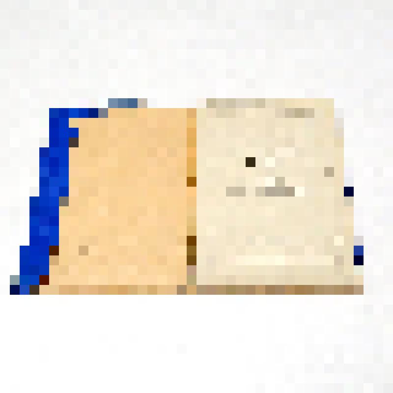 Брошюра. В.М. Брадис. Четырехзначные математические таблицы. В мягком переплете, 95 стр. Москва, 1970 г