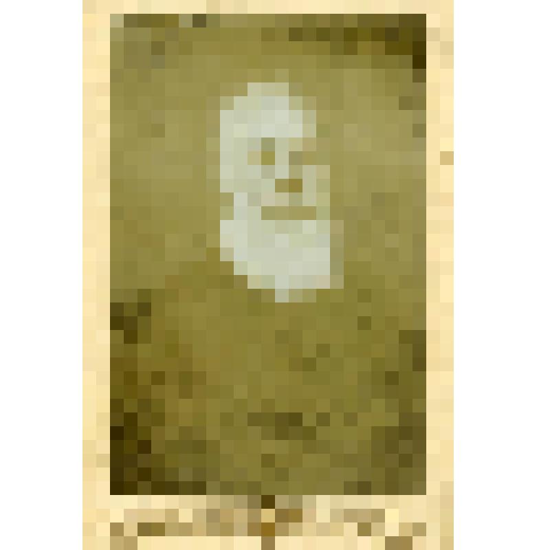 Фотография. Родственник  Африкана Павловича Беркутова