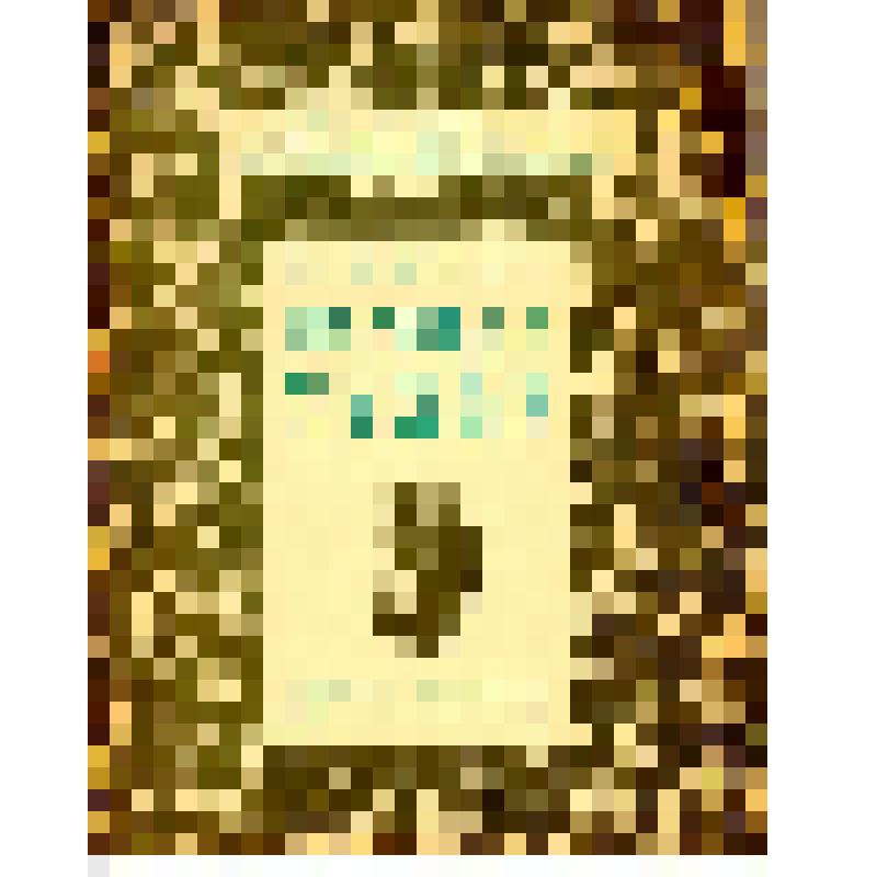 Книга. Луговод Тузов