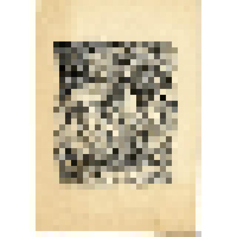 Литография. Иллюстрация к сказке Ш. Перро «Красная шапочка»