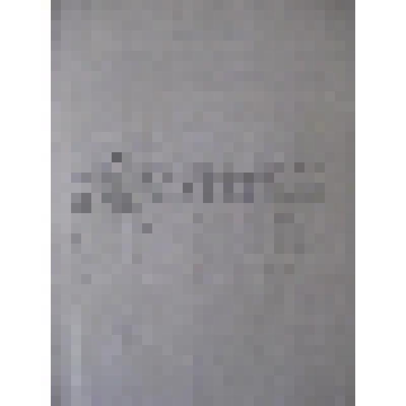 Записи "Далёкое прошлое и недавнее Мелеузовского района"