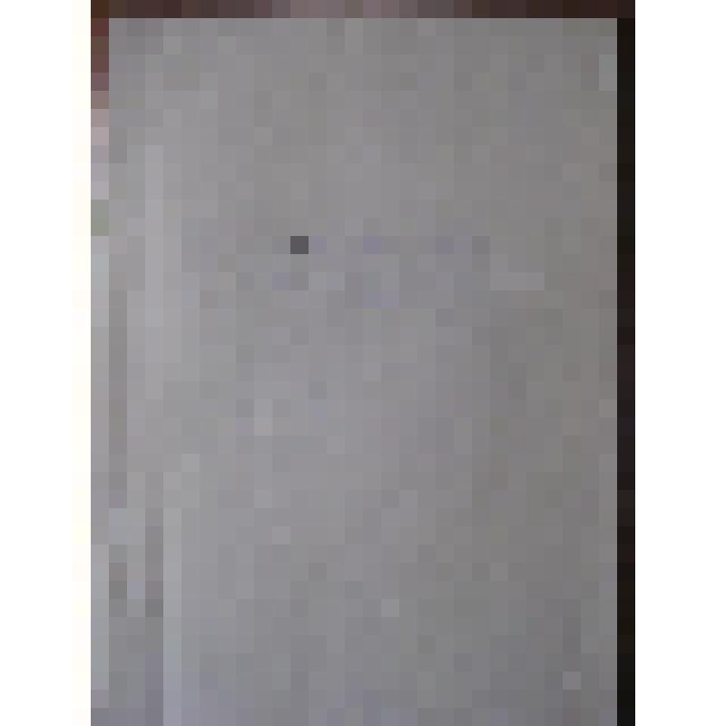 Записи "Далёкое прошлое и недавнее Мелеузовского района"