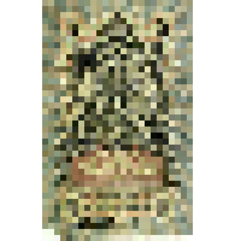 Бумажный денежный знак. Билет кредитный государственного образца. Российская империя