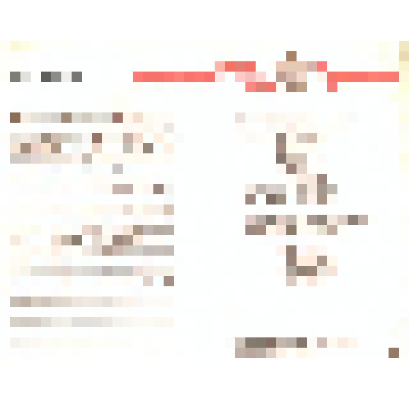 Набор открыток(15 шт.) в единой обложке Сборник песен о Советской Армии «Несокрушимая и легендарная»