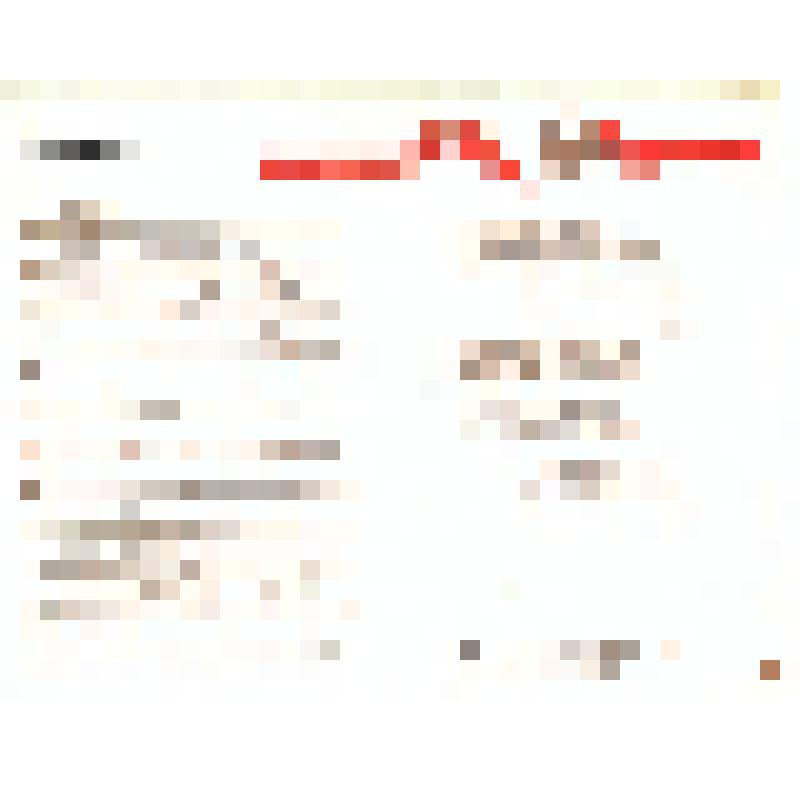 Набор открыток(15 шт.) в единой обложке Сборник песен о Советской Армии «Несокрушимая и легендарная»