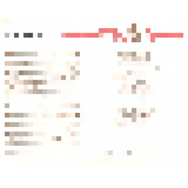 Набор открыток(15 шт.) в единой обложке Сборник песен о Советской Армии «Несокрушимая и легендарная»