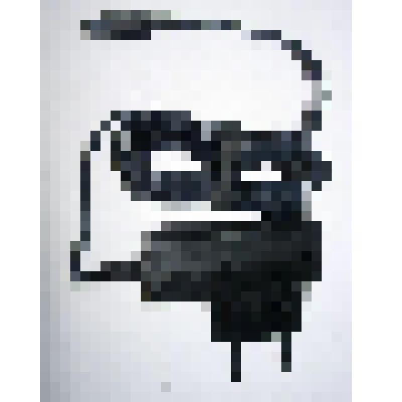 Устройство зарядное