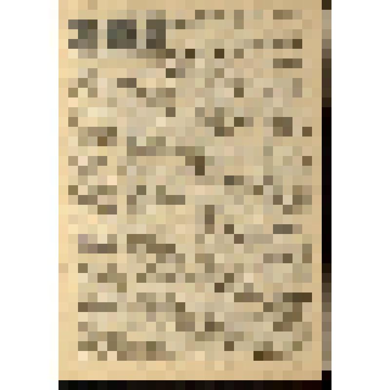 Газета. Дорожник № 79(577), орган Политотдела дорожного строительства Дальстроя