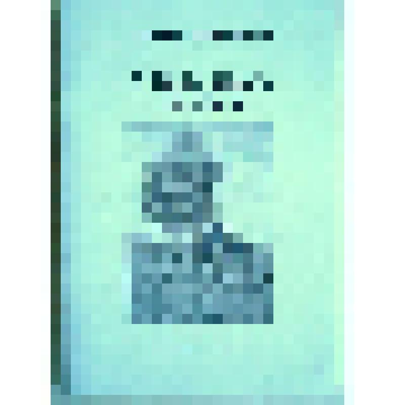 Брошюра "Я дочь твоя, Россия."