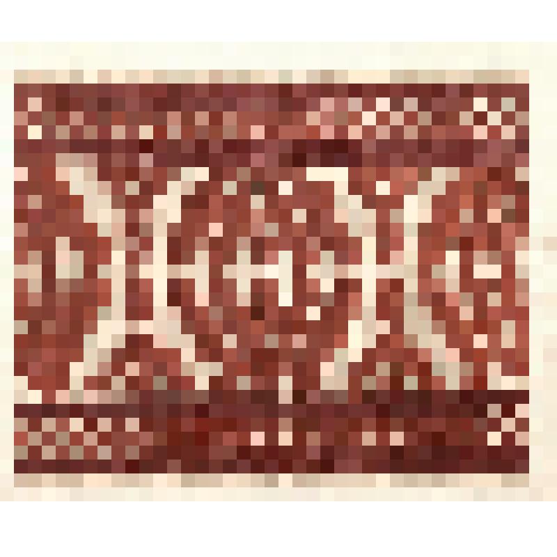 Зарисовка образца народного ткачества Кировской области. Из альбома «Русское народное ткачество. Кировская область»