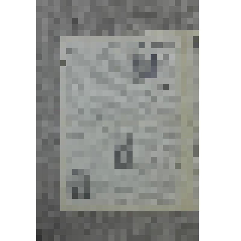 Газета "Сельская правда" № 93 (6765) от 2.08.1980 г. Орган Грязовецкого районного комитета КПСС и районного совета народных депутатов Вологодской области