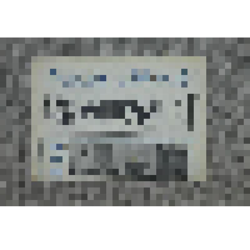 Газета "Сельская правда" № 93 (6765) от 2.08.1980 г. Орган Грязовецкого районного комитета КПСС и районного совета народных депутатов Вологодской области