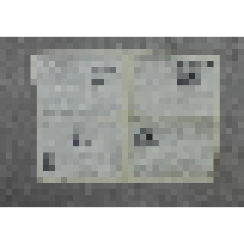 Газета "Сельская правда" № 93 (6765) от 2.08.1980 г. Орган Грязовецкого районного комитета КПСС и районного совета народных депутатов Вологодской области