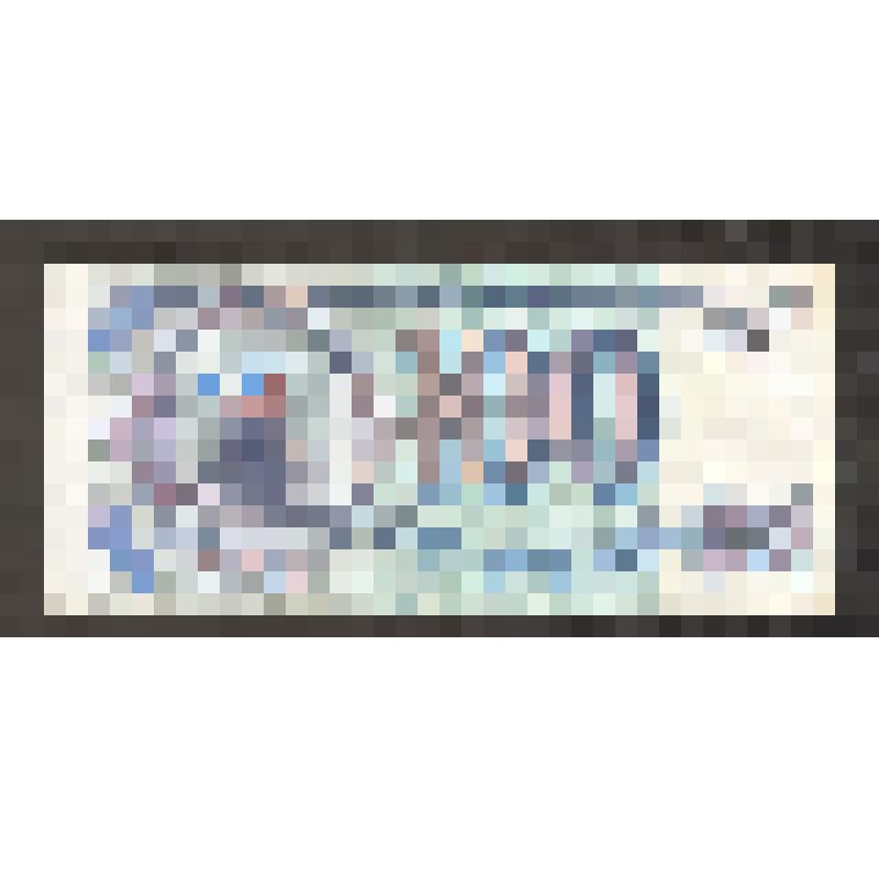 Билет – Сто рублей, Зг 3103465. Банк России, 1993 г. Л.с: вид на Сенатскую башню Кремля с Российским флагом. О.с: вид на Московский Кремль