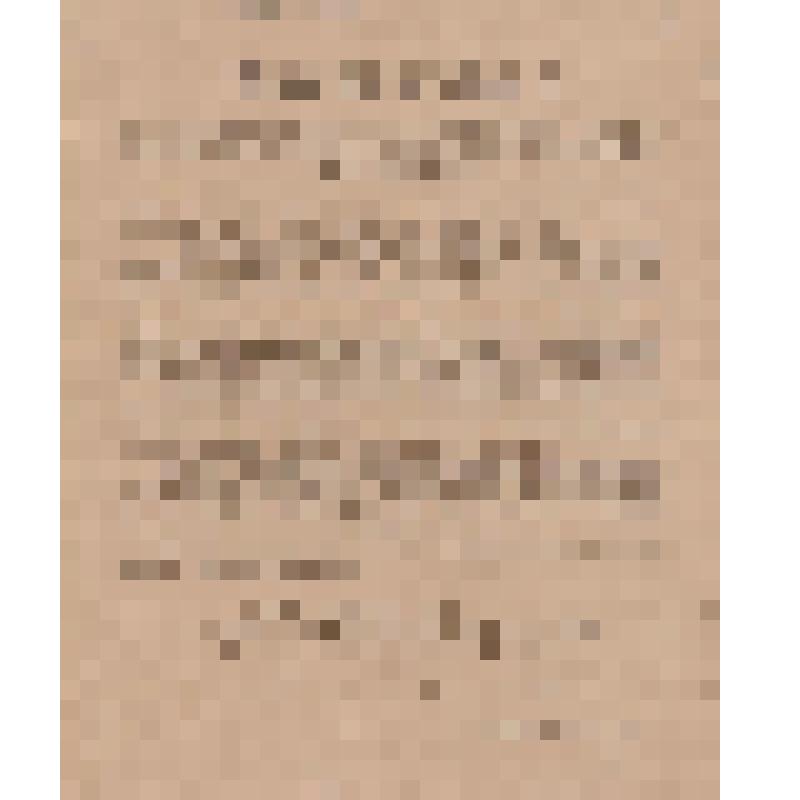 Инструкция подотдела карточной системы Енисейского губпродкома от 23 октября 1920 года для квартальных комитетов, комитетов служащих и фабрично-заводских комитетов по сдаче карточек, подлежащих изъятию из обращения