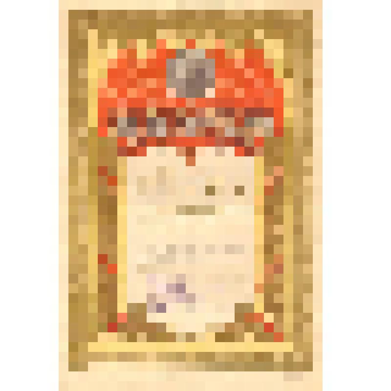 Документ. Почетная грамота ЦК ВЛКСМ о награждении техника-лейтенанта Владимирова Николая Григорьевича за отличные успехи в боевой и политической подготовке и активное участие в комсомольской работе от 30 декабря 1957 г