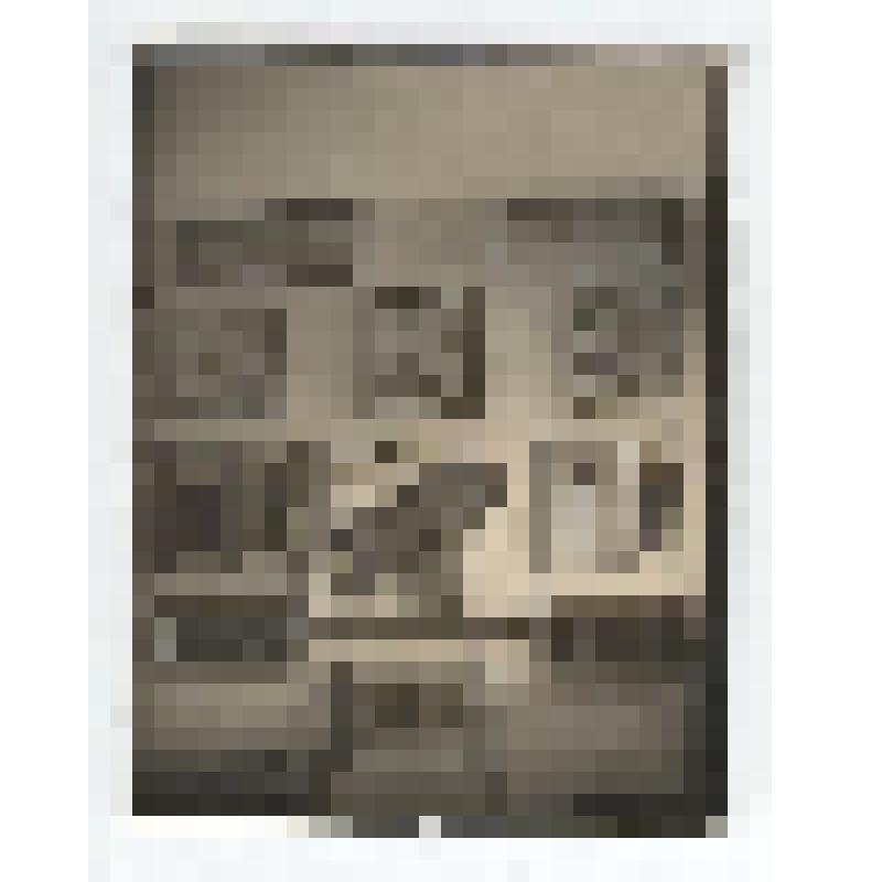 Ф/чб. Экспозиция Центрального музея АССР НП: отдел природы (стены с материалами  в рамках по земледелию). Энгельс. 1941