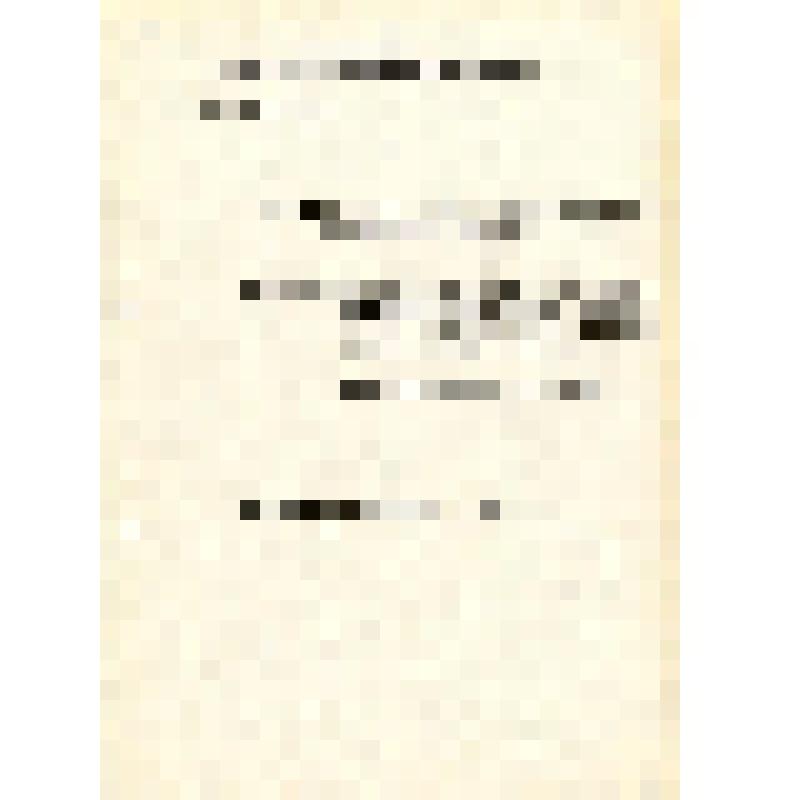 Документ. Выписка из решения комсомольского собрания  первичной комсомольской организации  реалбазы, протокол №6 от 6 мая 1987г. 1 стр.машинописного текста. Папка с документами Зарайского ГК ВЛКСМ Московской области. Характеристики, справки-объективки рез
