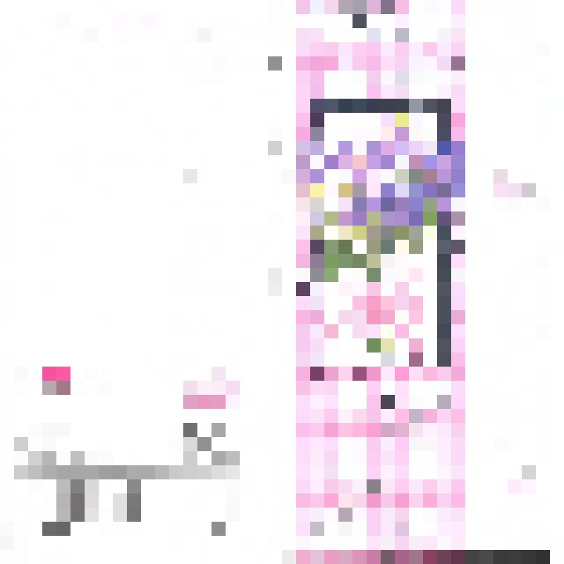 Открытка двойного сложения. С Днём рождения!