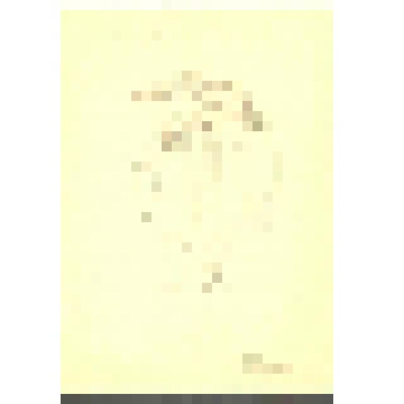 Эскиз куклы. "Осел". "Сон в летнюю ночь". Челябинск, Театр кукол