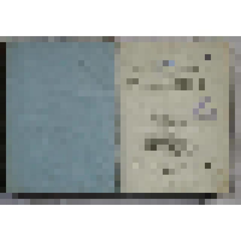 книга гражданской печати. Алл.1: "Собрание сочинений Якова Княжнина. Том I. Печатано в типографии Горнаго училища, 1787 г."; алл.2: "Собрание сочинений Якова Княжнина. Том II. Печатано в типографии Горнаго училища 1787 г."