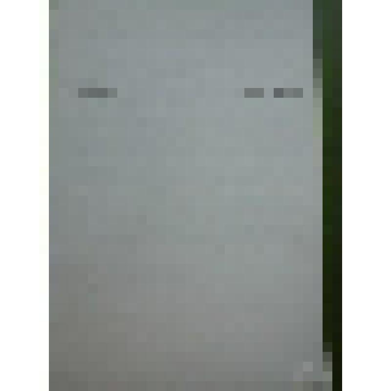 Шли дожди