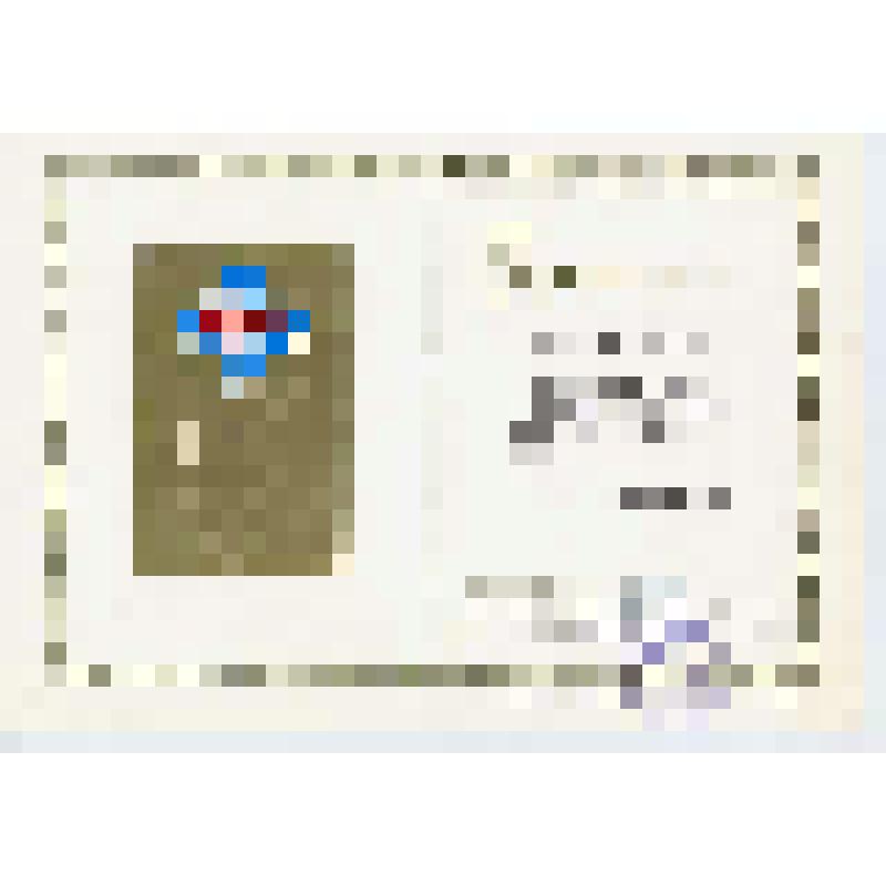 Документ. Грамота Выборгского районного Совета Всероссийского общества охраны природы Павлову Михаилу Ивановичу за активную работу в области охраны природы Выборгского района от апреля 1983 года