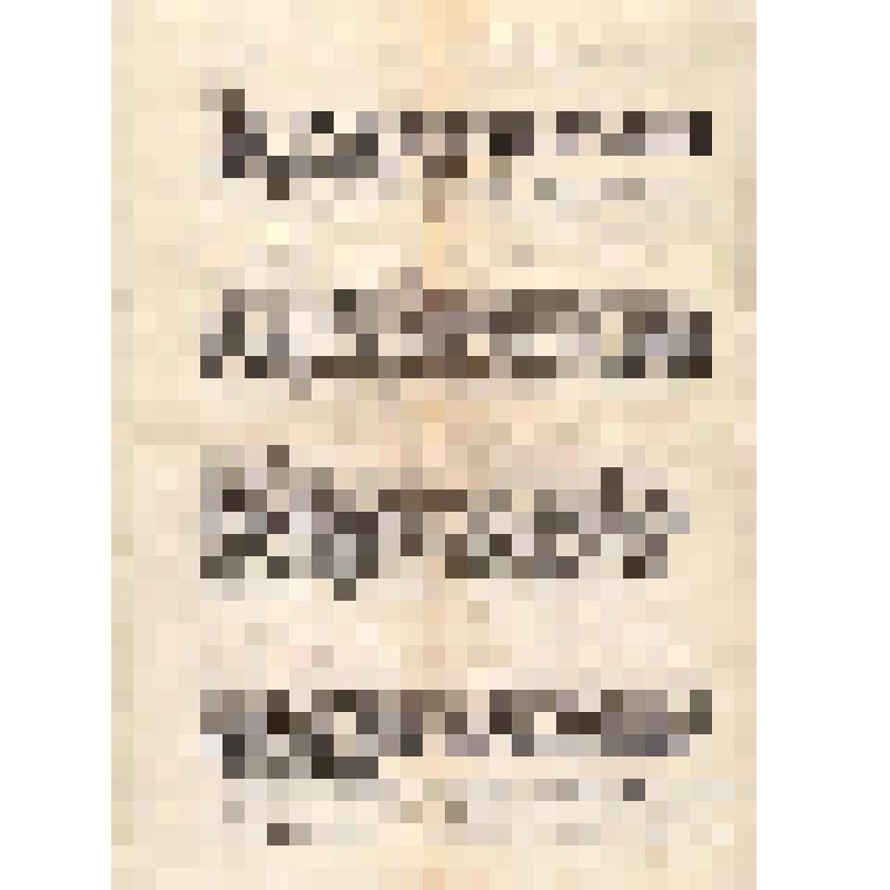 Документ. Письмо от Беликова П.Ф. из пос. Козе-Ууэмыйза Князевой В.П. от 17 июня 1970 г
