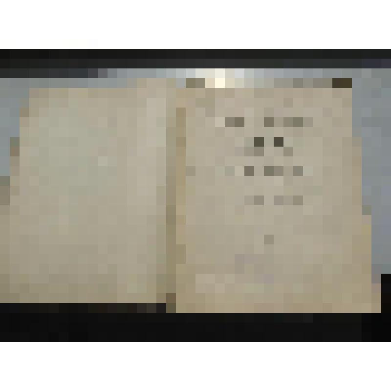 Rapport sur les decouvertes faites par M. Savenkov dans La  Siberie orientale [Text + Graphic] : Lecture faite a L' Academie des sciences dans la seance du 27 fevrier 1893  / par Le Baron de Baye...- Paris : Librairie Nilsson, 1894. -