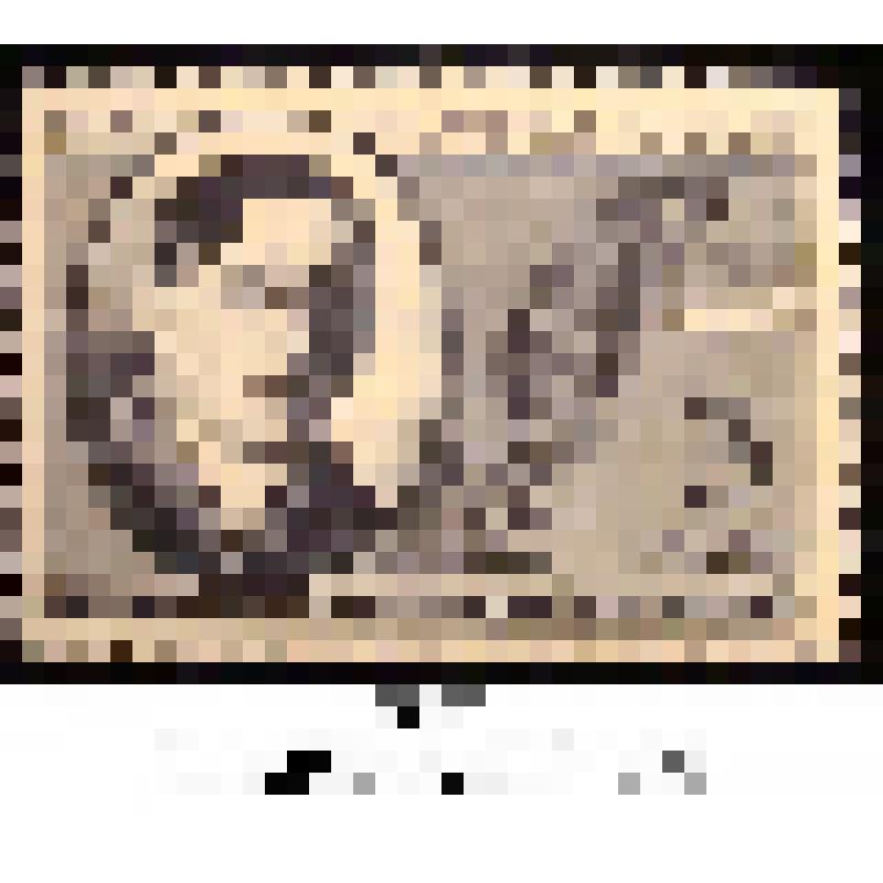 Марка, номиналом 3 копейки. Серия: Памяти деятелей Советского государства. В. Володарский