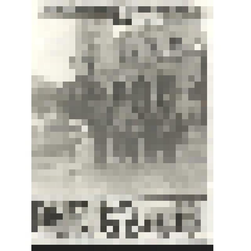 Фотография черно - белая групповая. Старший научный сотрудник Ливадийского дворца-музея Ардюков Павел Александрович с семьей на площадке у главного входа Ливадийского дворца