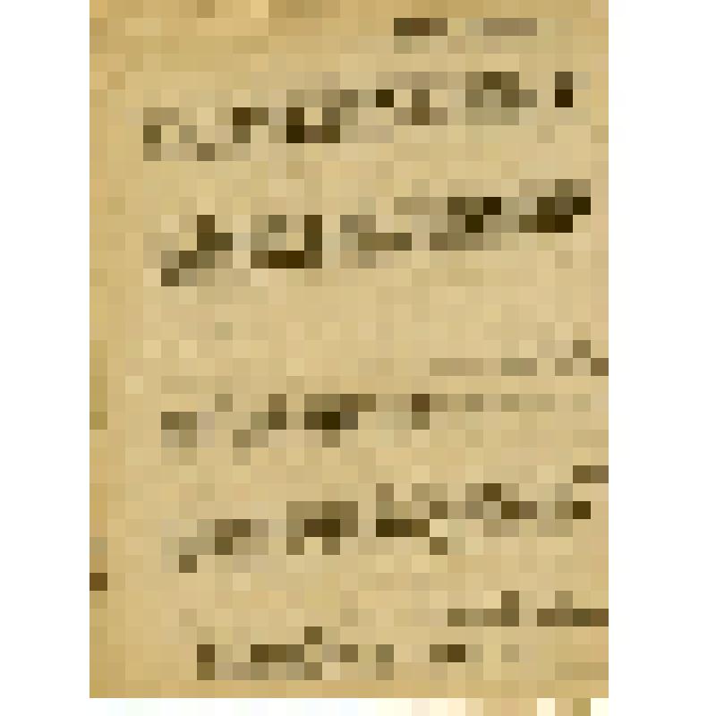 Справка (копия), и.о. директора музея Ананьина начальнику отдела культпросветработы Кондратьевой [о состоянии музея]