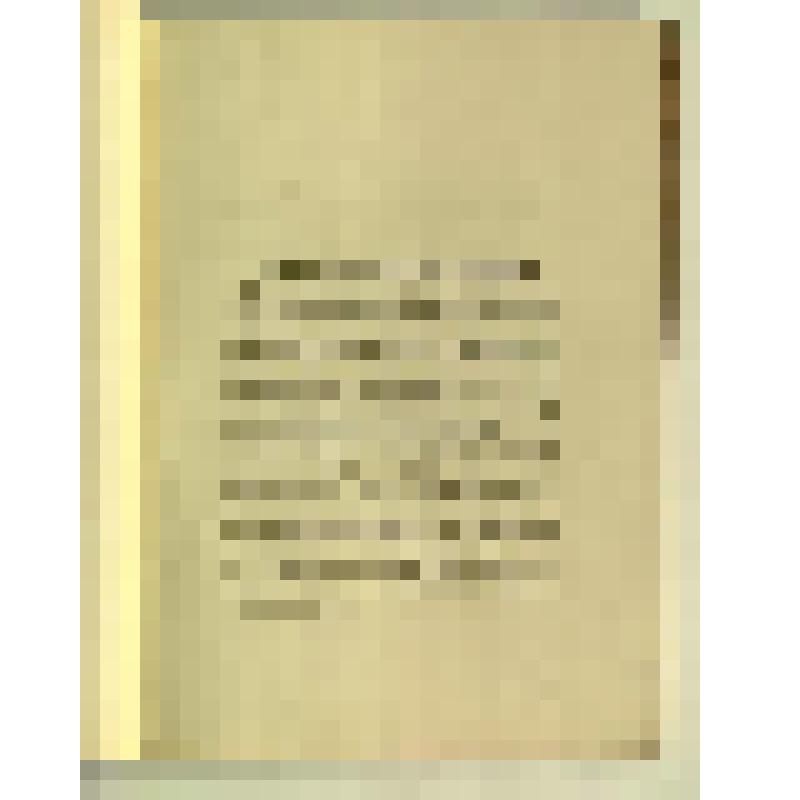 Книга. Отчет Императорской археологической комиссии за 1902 г. - Санкт-Петербург: Типография Главного управления уделов, 1904. – 199 с. : ил.: 1 табл