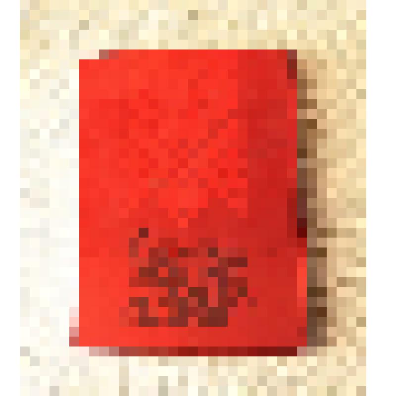 Книга "Тангыра"