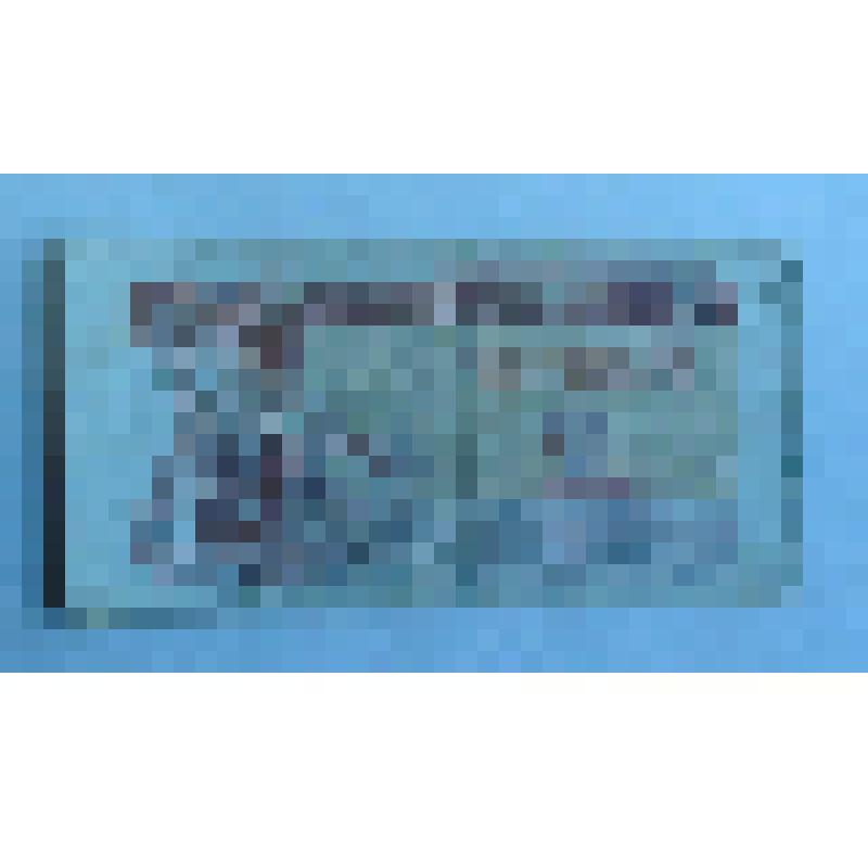 Денежный знак. Купон. 1 карбованец. 1991 г. Украина