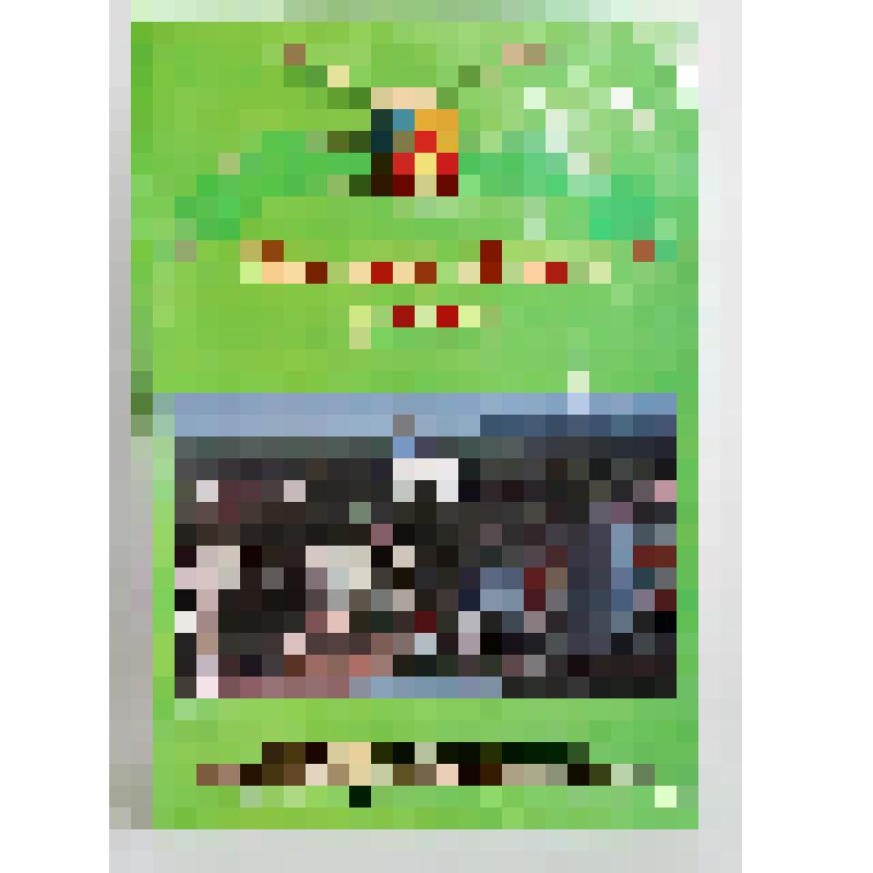 Пакет. "Волоконовский район"