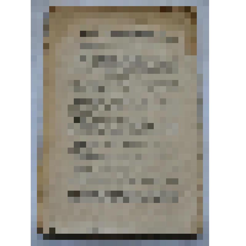 Книга. Обзор пасечного хозяйства на хуторе при сельце Русанов, Одоевского уезда, Тульской губ.  Типо-литография И.Н.Кушнерев и К