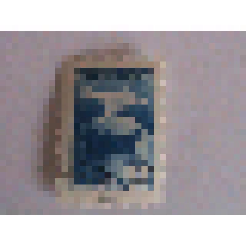 Марка гашеная авиапочты «Победа»