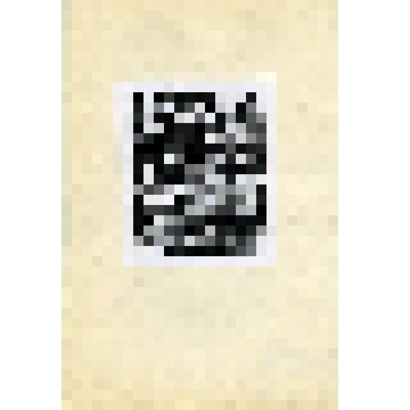 Есениниана Поликарпова. Экслибрис